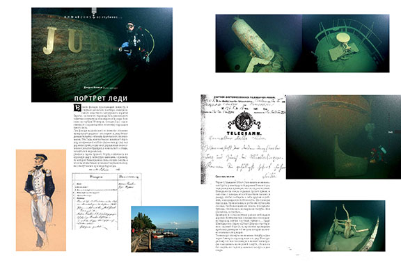 Vertical World nr. 48, 2005 page 140-141
